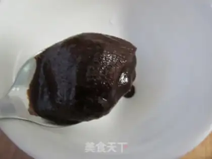 Make Kyo-su curry step 6