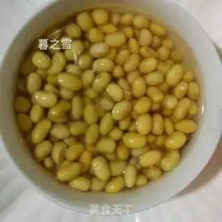 Make Five caviar soy beans step 0