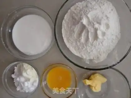 Make Milky coconut toast step 0