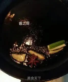 Make Bone radish soup step 3