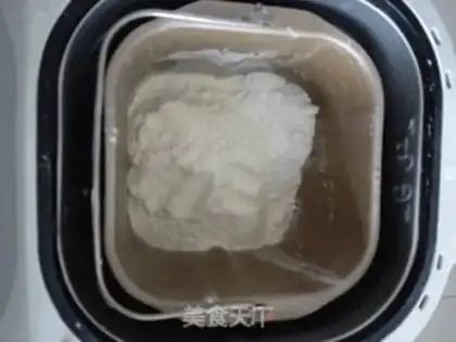 Make Milky coconut toast step 1