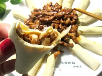 Make Kyo-su curry step 11