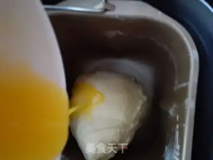Make Milky coconut toast step 2