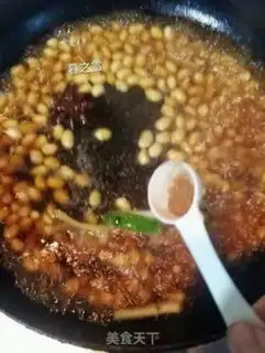 Make Five caviar soy beans step 4