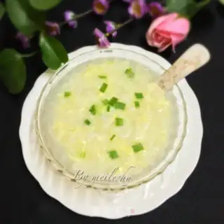Make Egg porridge step 10