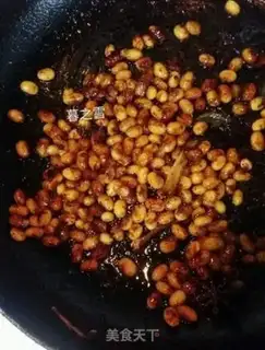 Make Five caviar soy beans step 6