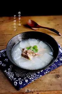 Make Bone radish soup step 9