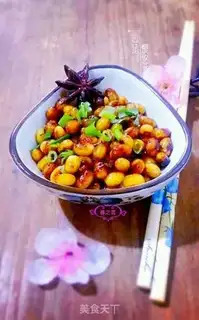 Make Five caviar soy beans step 7