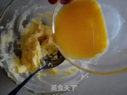 Make Milky coconut toast step 6