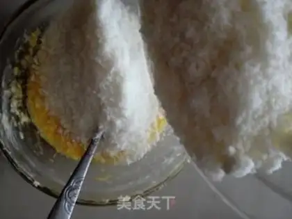 Make Milky coconut toast step 7