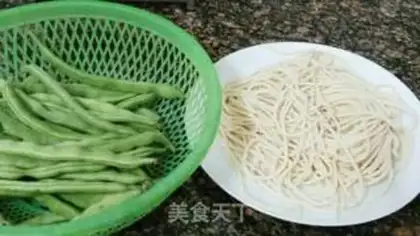 Make Bean bean noodle step 0