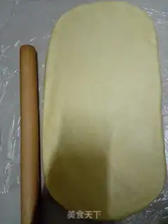 Make Milky coconut toast step 8