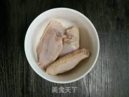 Make Fry wings step 0