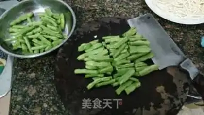 Make Bean bean noodle step 2