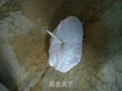 Make Fry wings step 2