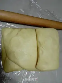 Make Milky coconut toast step 11