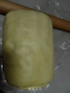 Make Milky coconut toast step 12