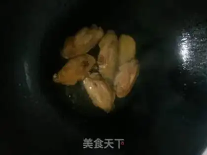 Make Fry wings step 5