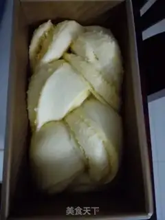 Make Milky coconut toast step 14