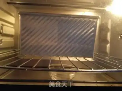 Make Milky coconut toast step 15