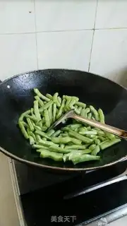 Make Bean bean noodle step 7
