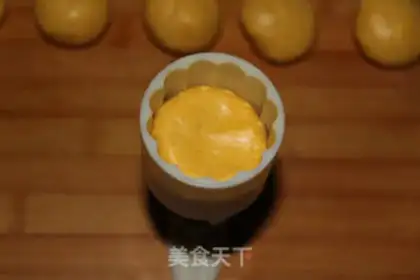 Make Pumpkin step 6