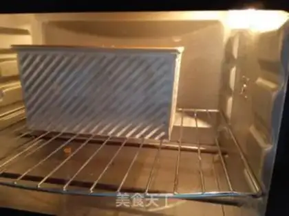 Make Milky coconut toast step 17