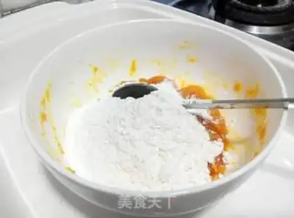 Make Pumpkin bean pie step 6