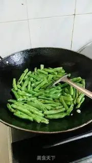 Make Bean bean noodle step 9