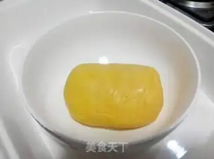 Make Pumpkin bean pie step 7