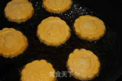 Make Pumpkin step 8