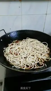 Make Bean bean noodle step 12