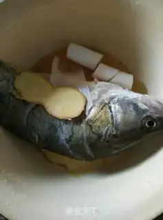 Make Cinnamon fish step 1