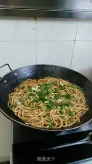 Make Bean bean noodle step 14