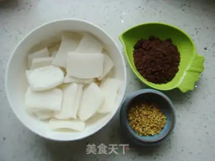 Make The cinnamon flower cake step 0