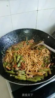 Make Bean bean noodle step 15