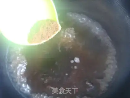 Make The cinnamon flower cake step 1