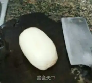 Make Lin Xianmaru step 2