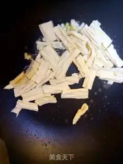Make Fried Muir step 2