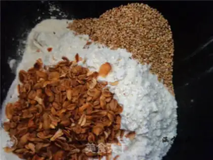 Make One-key groceries step 3