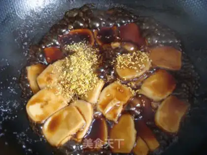 Make The cinnamon flower cake step 5