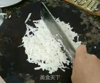 Make Lin Xianmaru step 4
