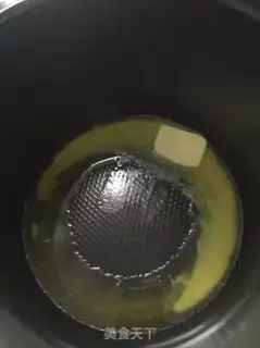 Make Cow Rolling Sugar step 1