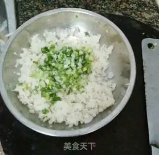 Make Lin Xianmaru step 5