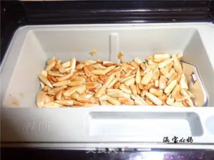 Make One-key groceries step 5