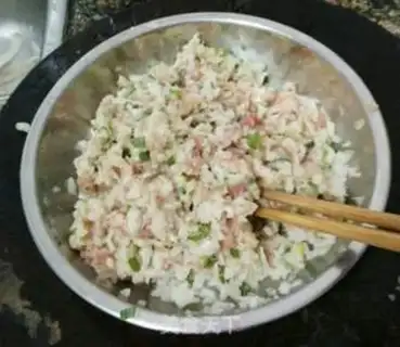 Make Lin Xianmaru step 7