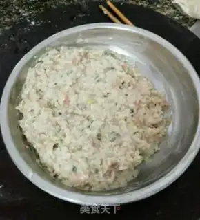 Make Lin Xianmaru step 8