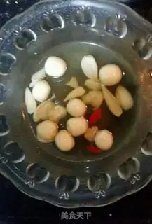 Make Red sugar for groceries step 0