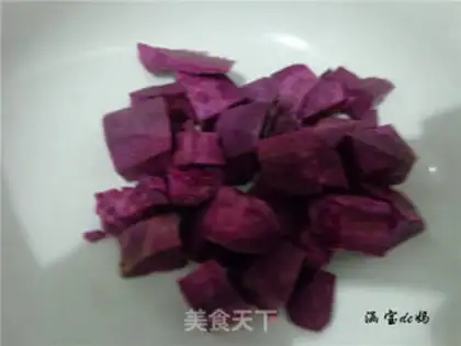 Make Potato peanut rice step 0