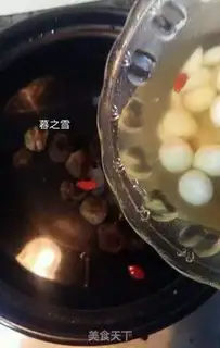 Make Red sugar for groceries step 3